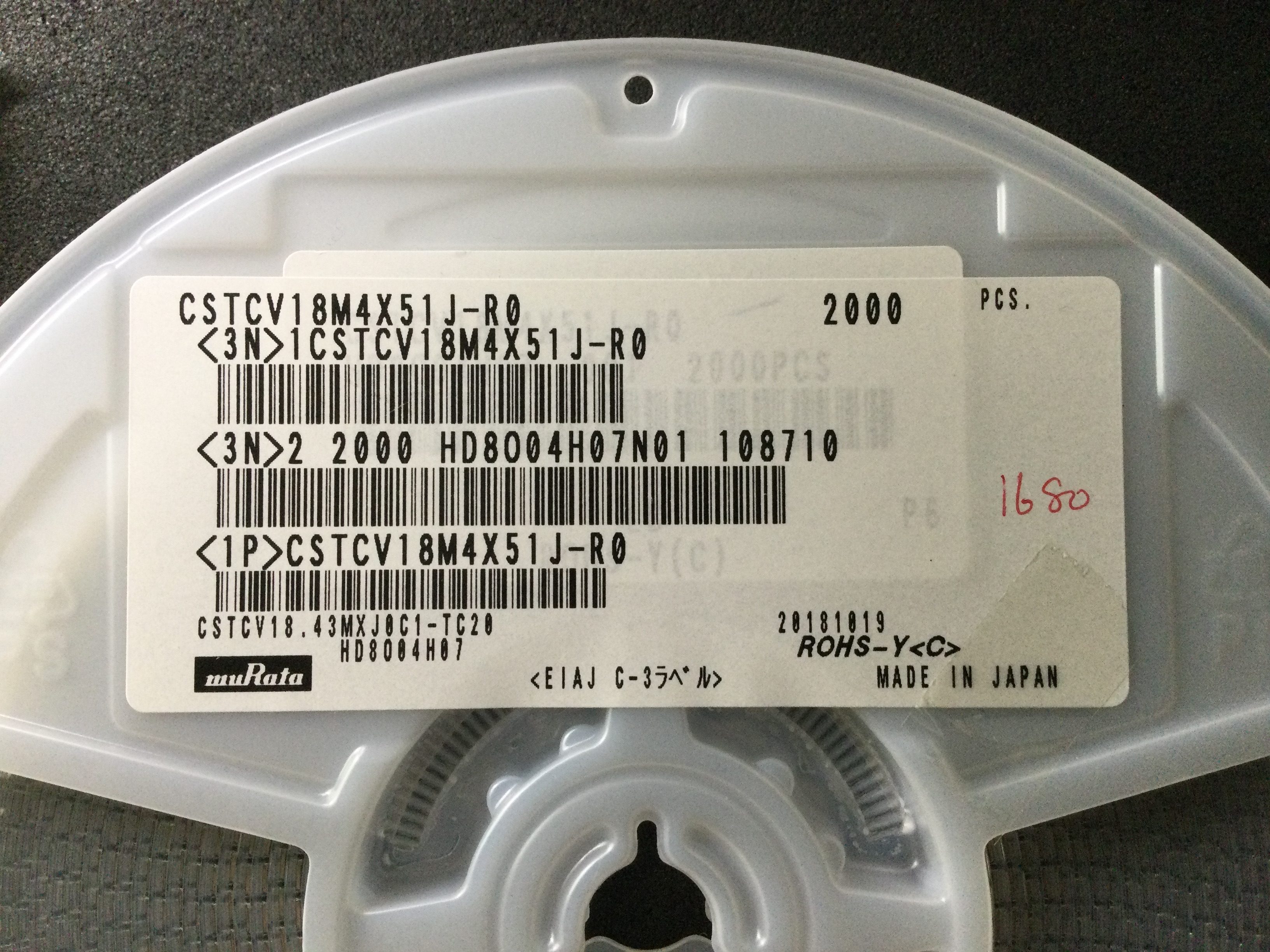 CSTCV18M4X51J-R0
