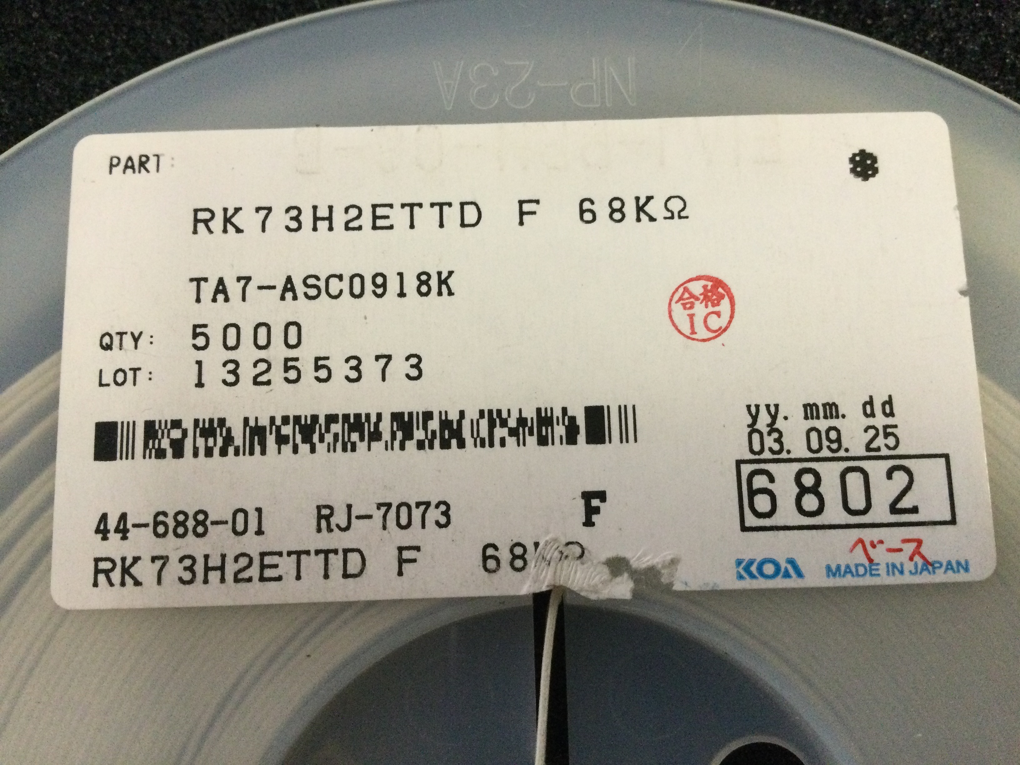 RK73H2ETTD6802F