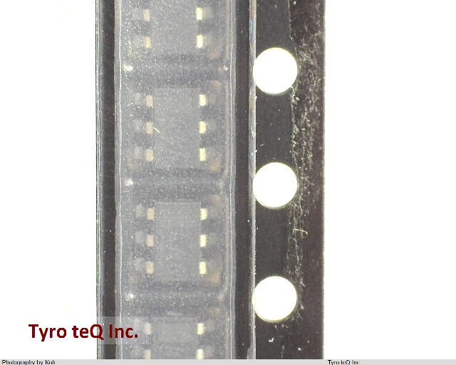 NJM2561F1