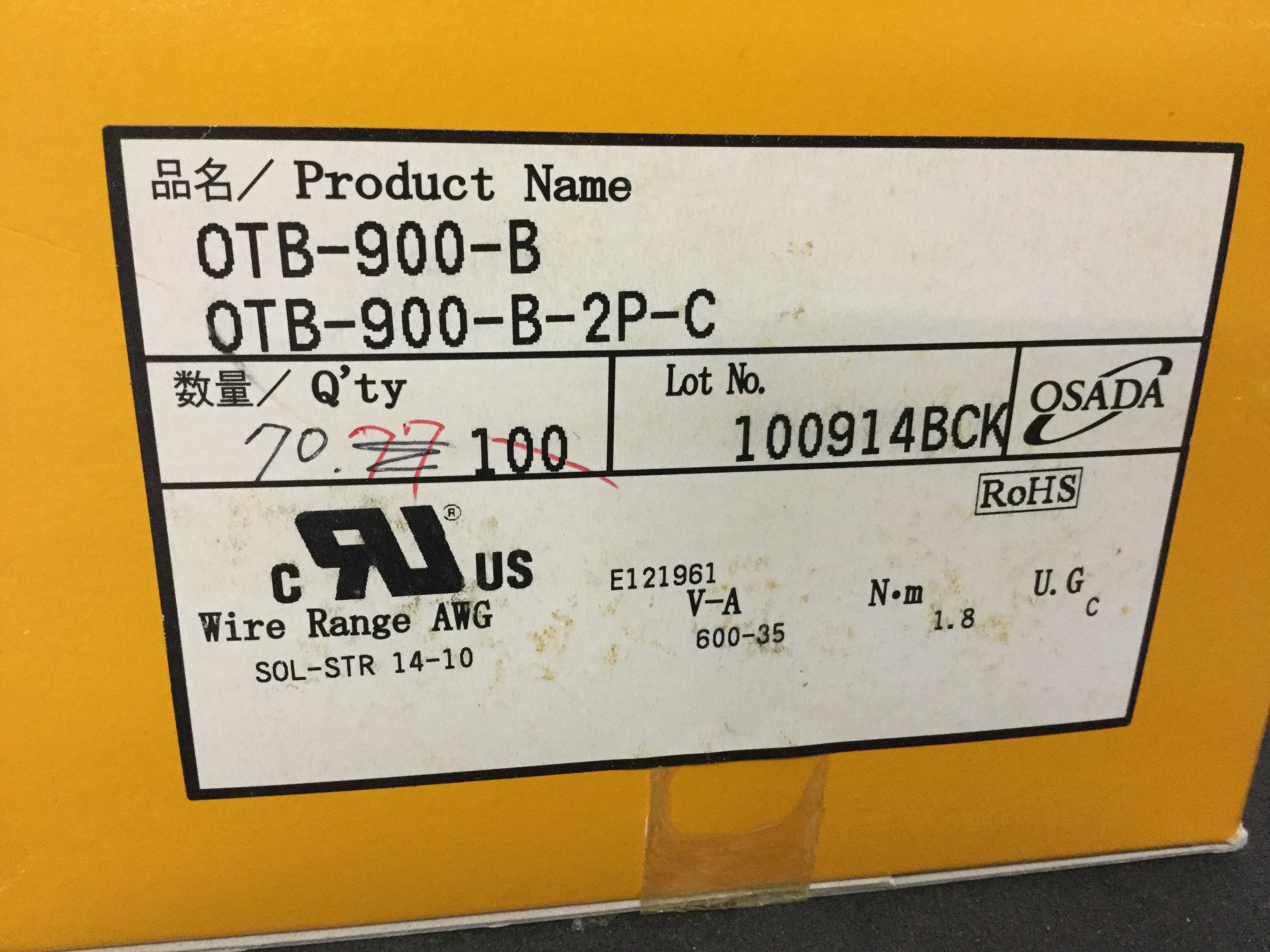 OTB-900-B-2P-C