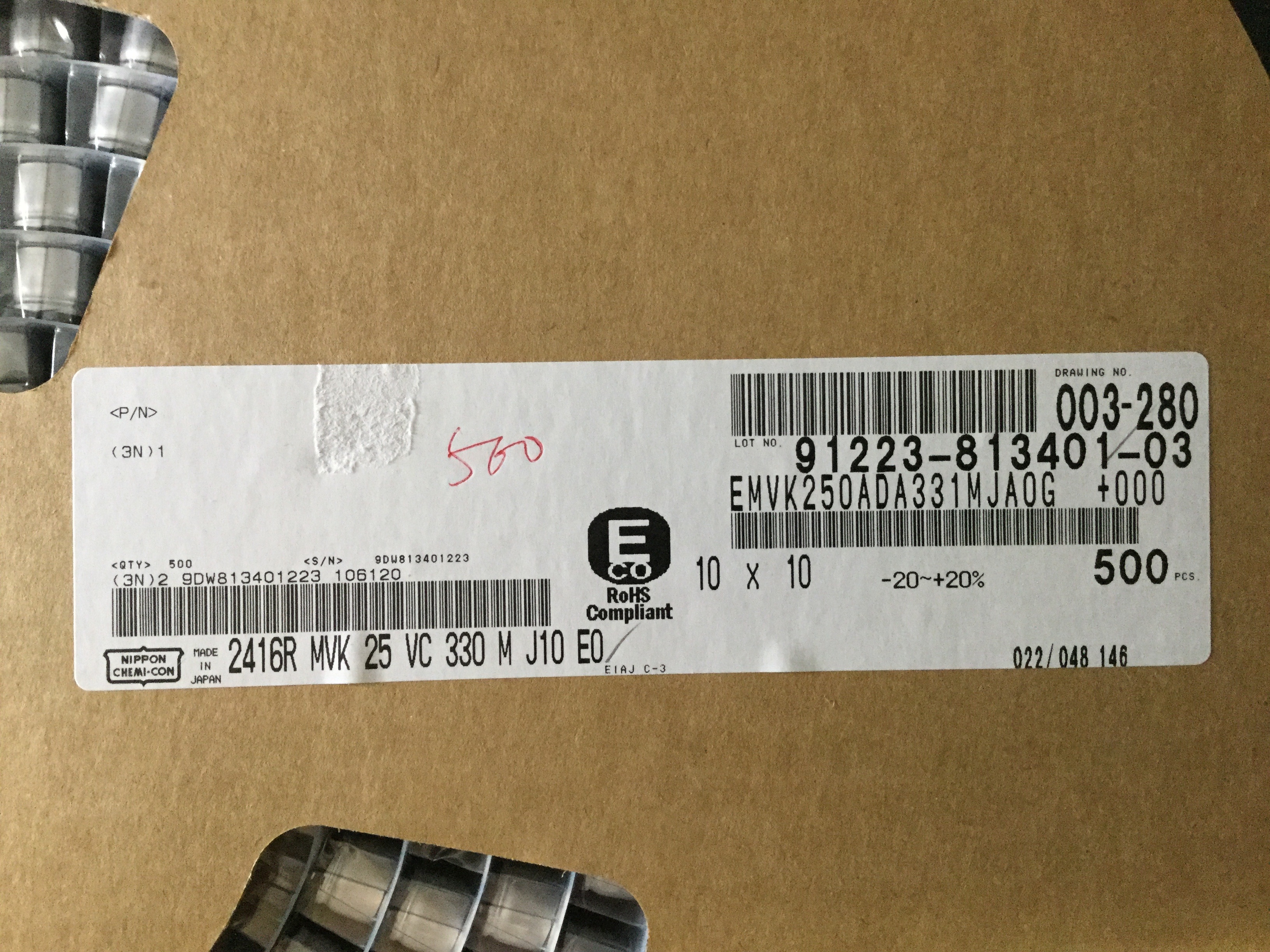 EMVK250ADA331MJA0G+000