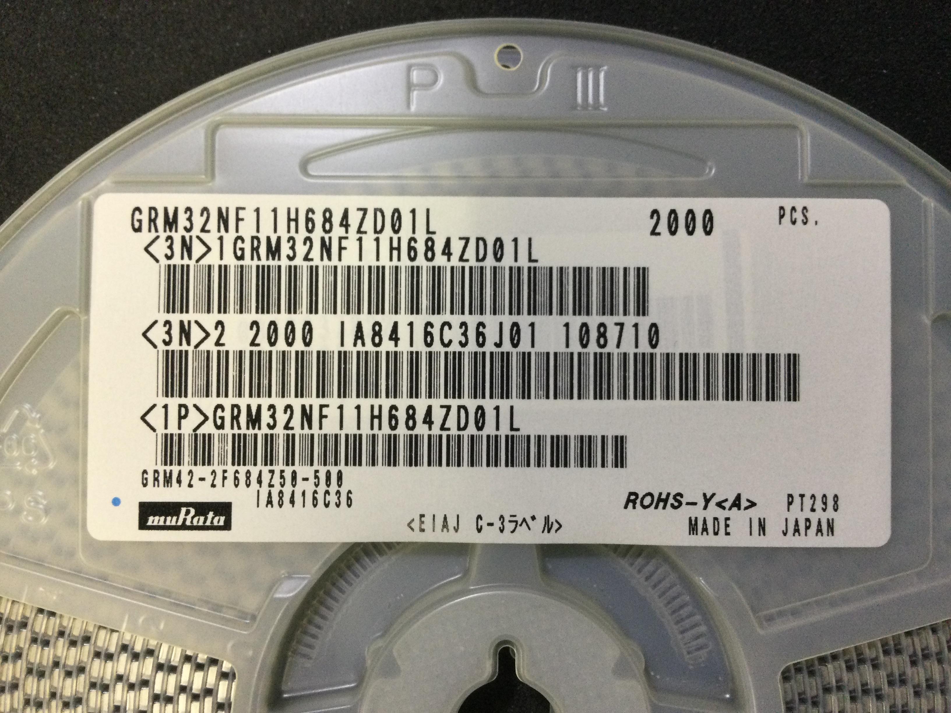 GRM32NF11H684ZD01L