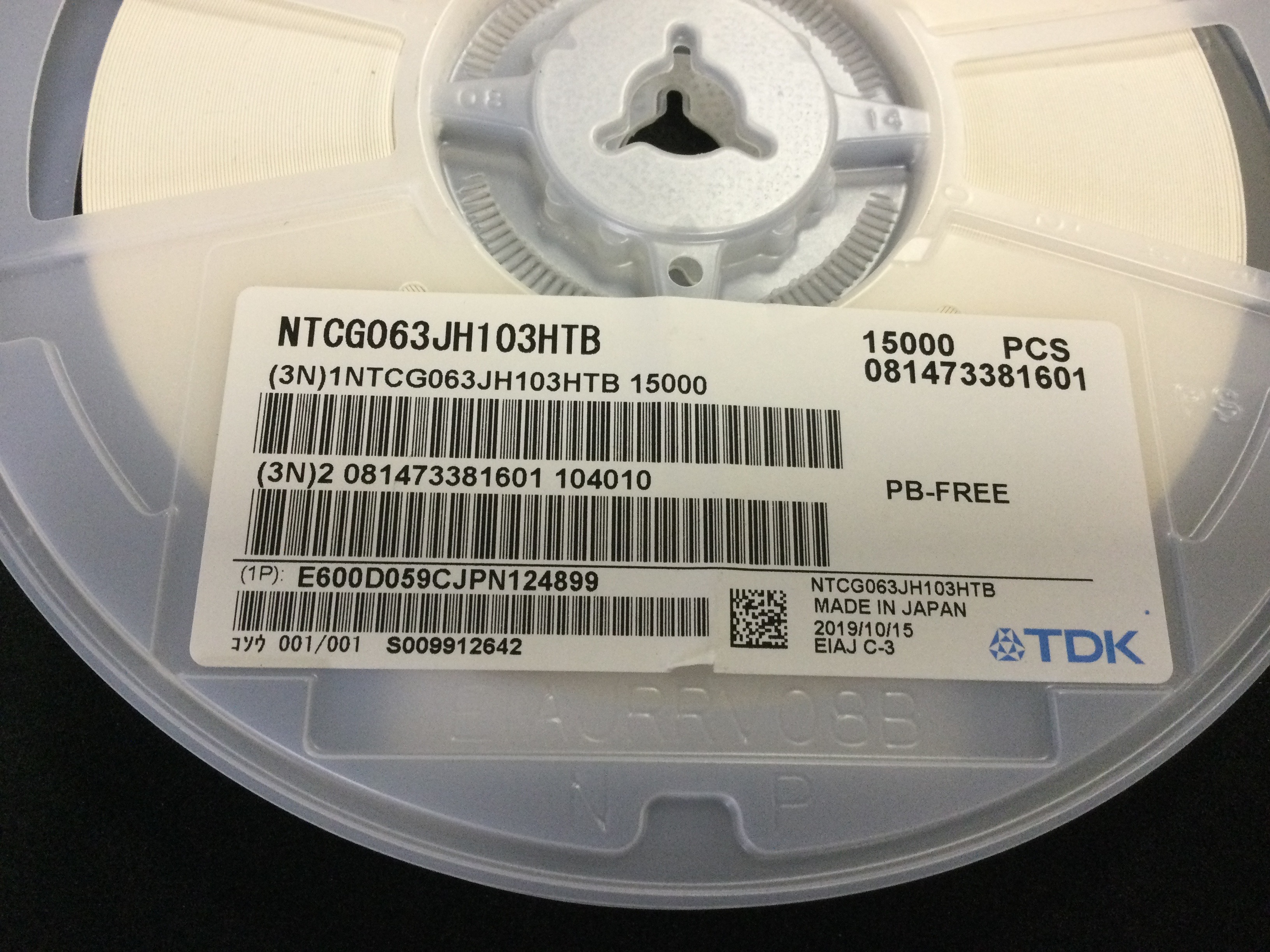 NTCG063JH103HTB