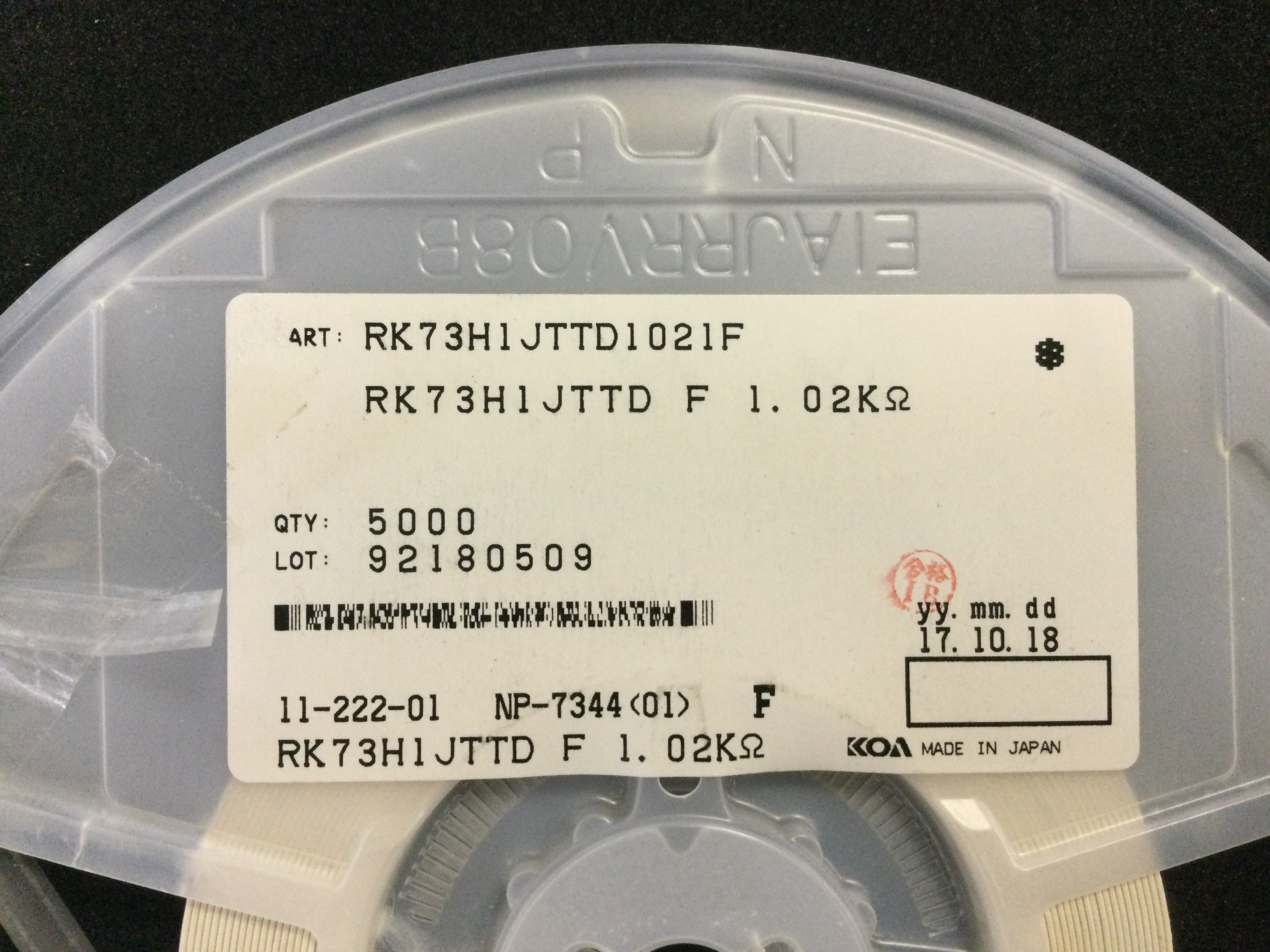 RK73H1JTTD1021F