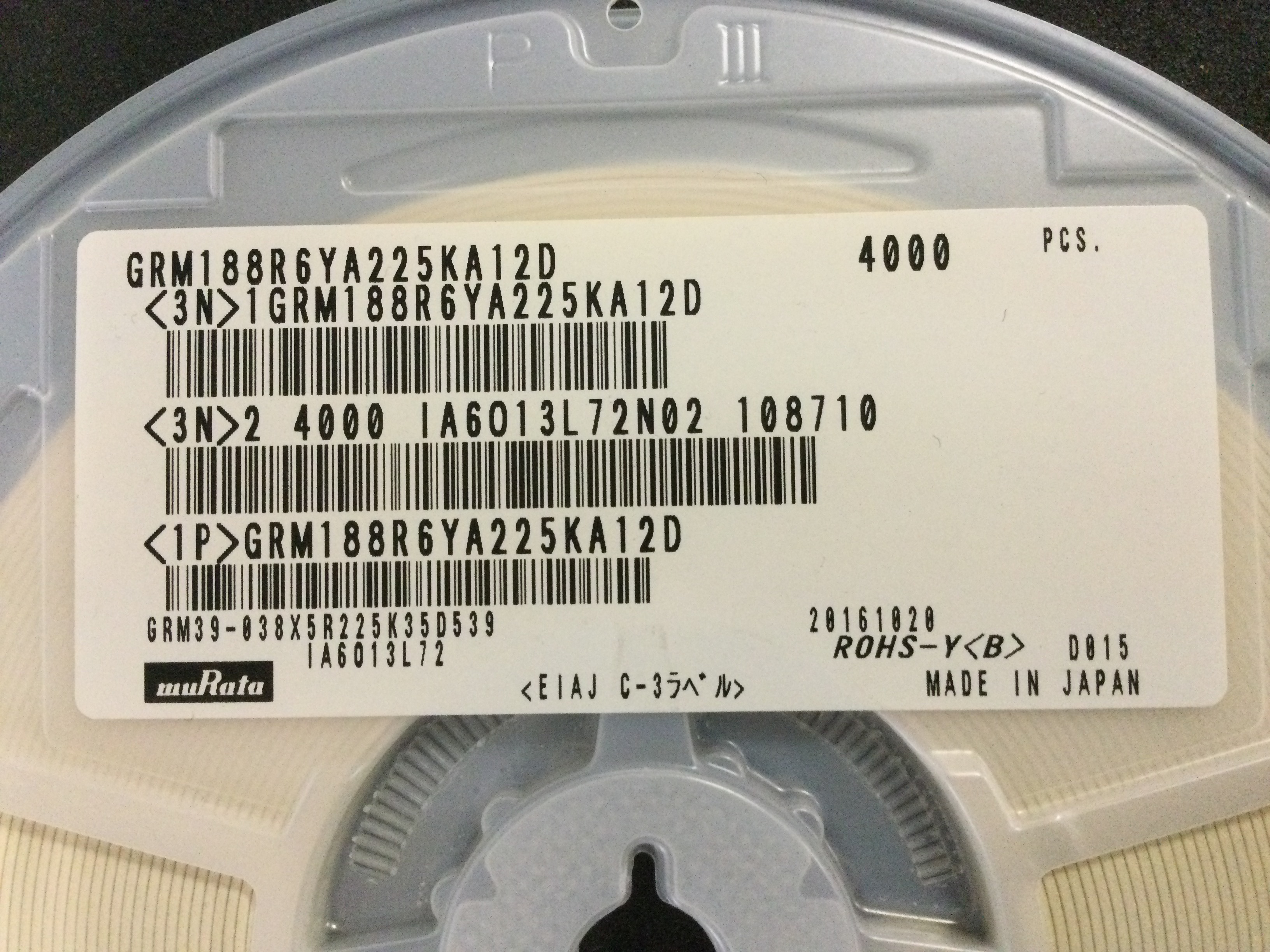 GRM188R6YA225KA12D