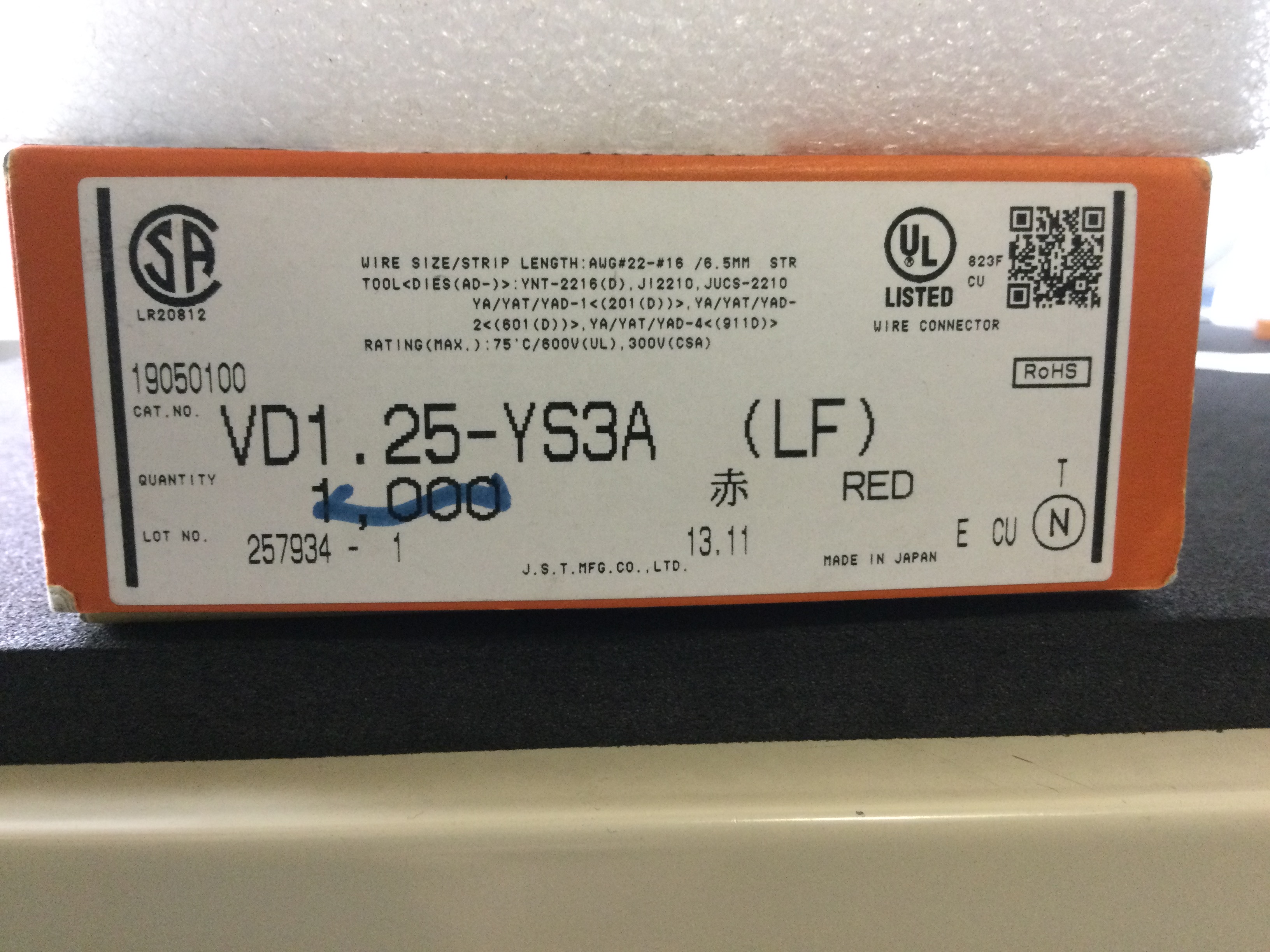 VD1.25-YS3A(LF)
