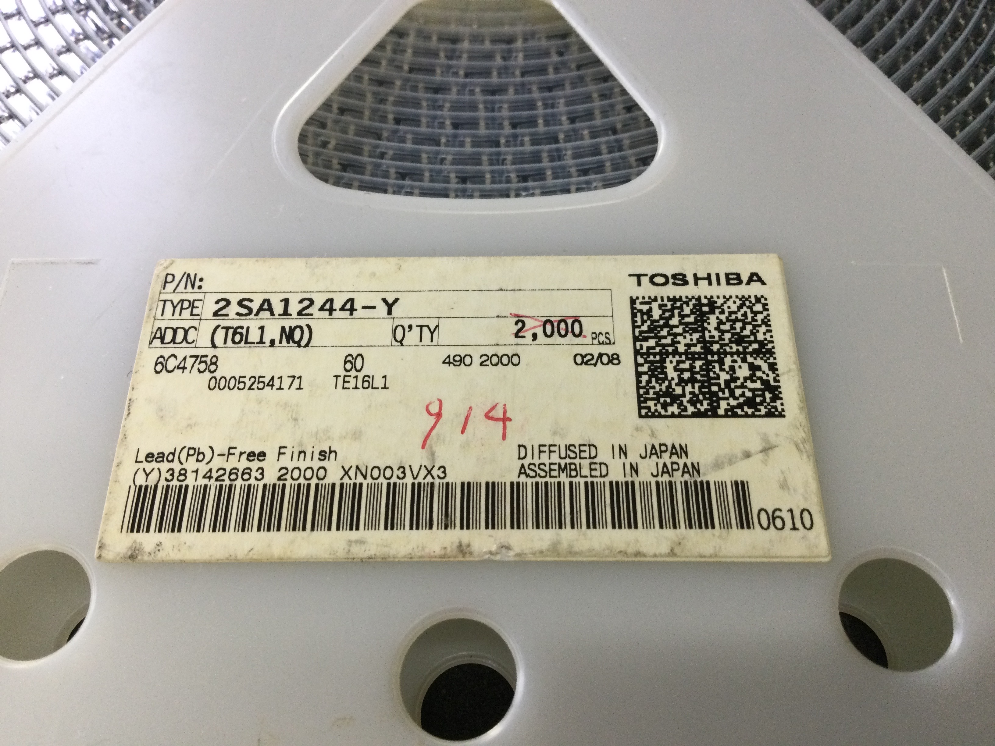 2SA1244-Y(T6L1,NQ)