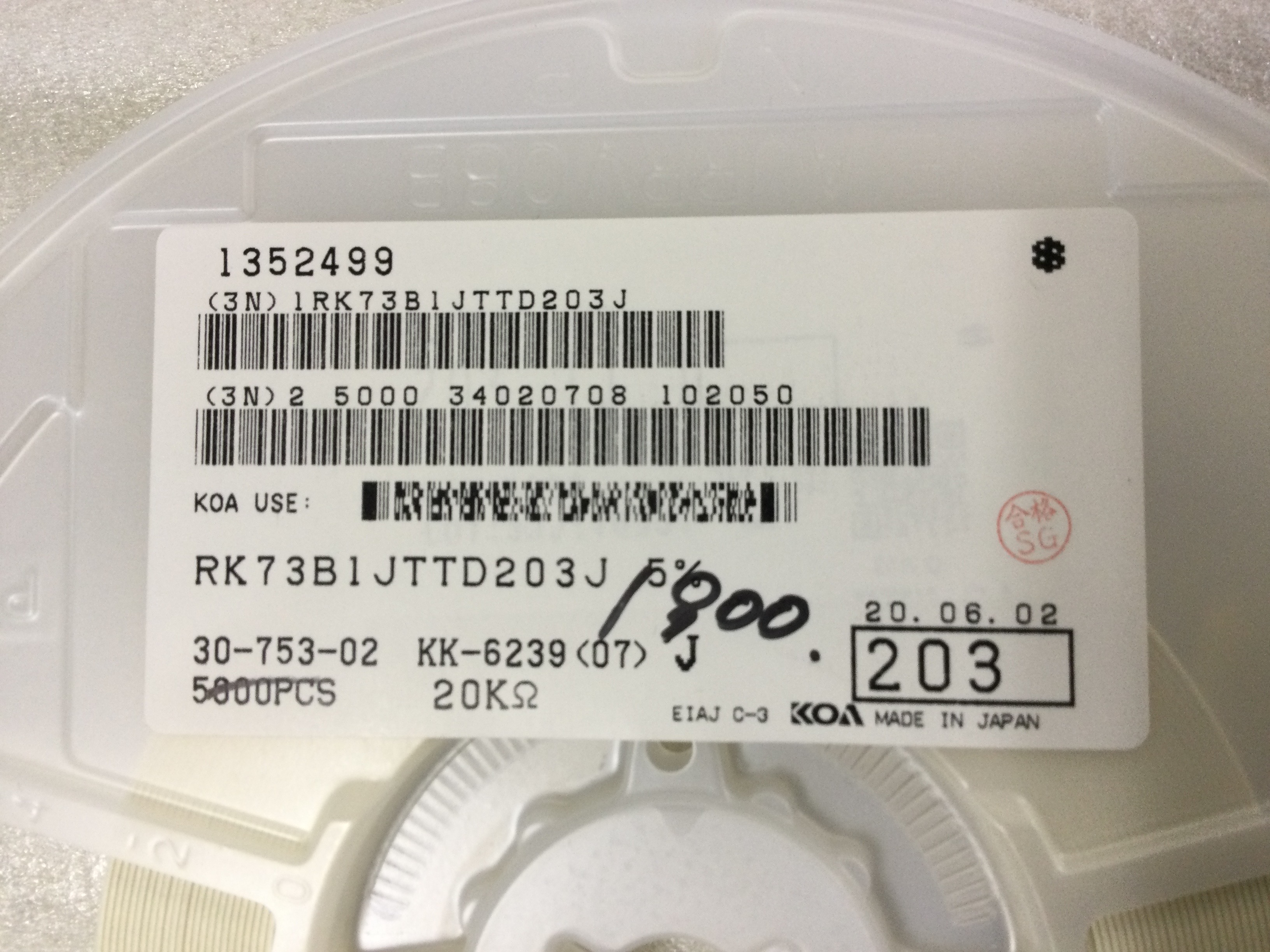 RK73B1JTTD203J