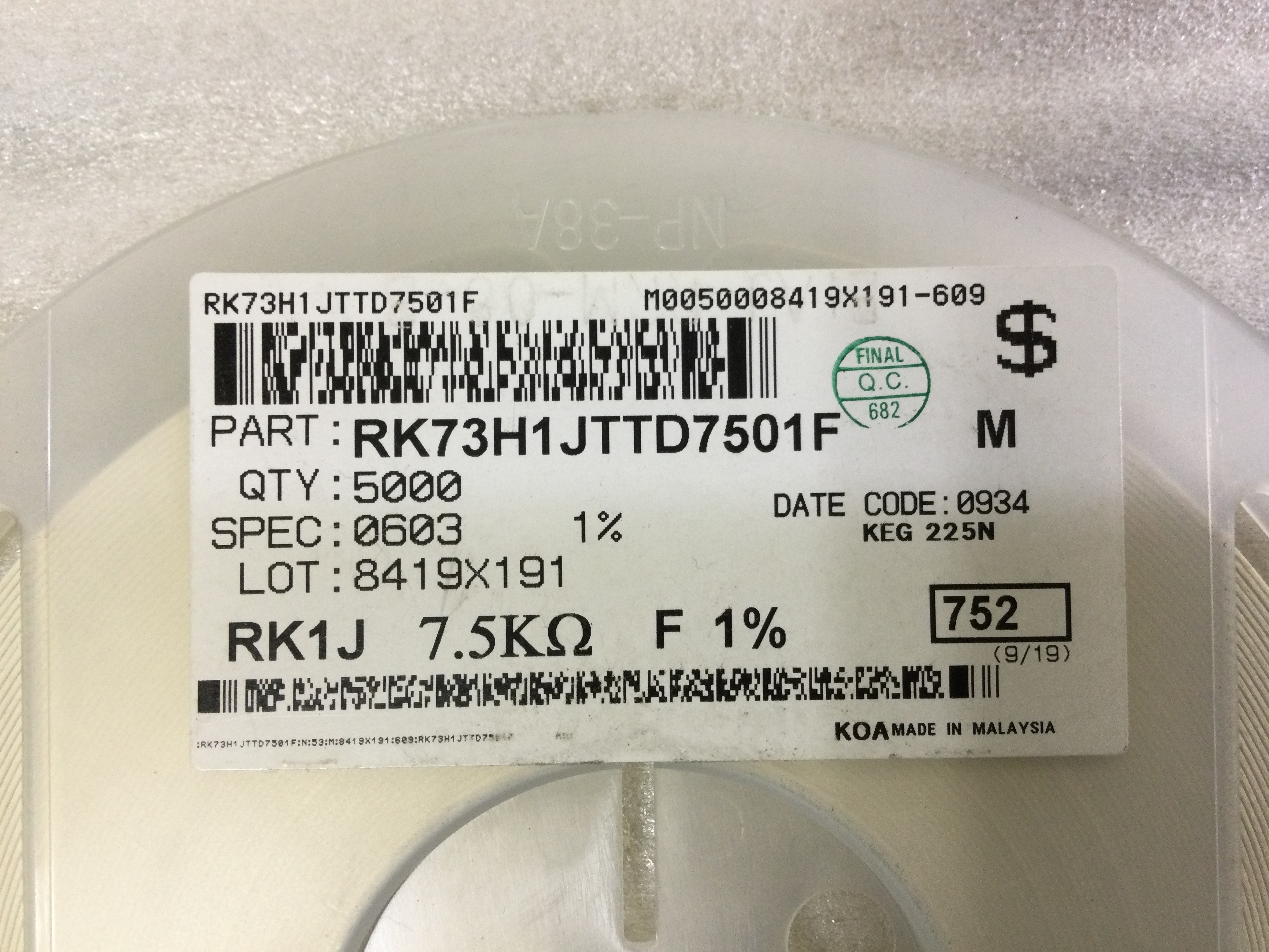 RK73H1JTTD7501F