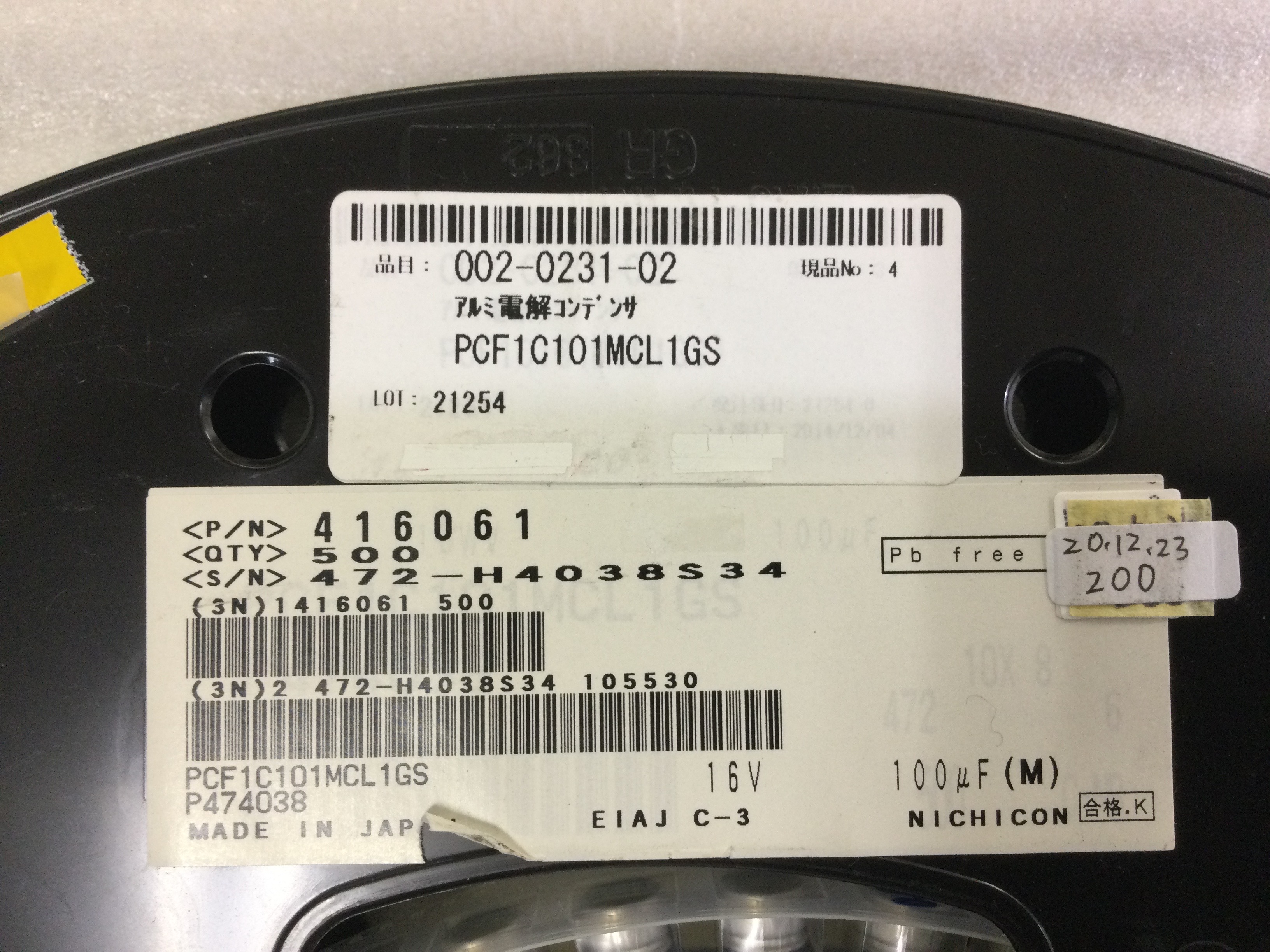 PCF1C101MCL1GS