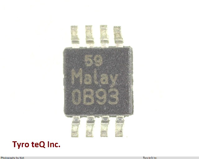 NJM2345M