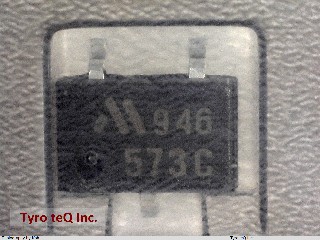 PST573CMT-R