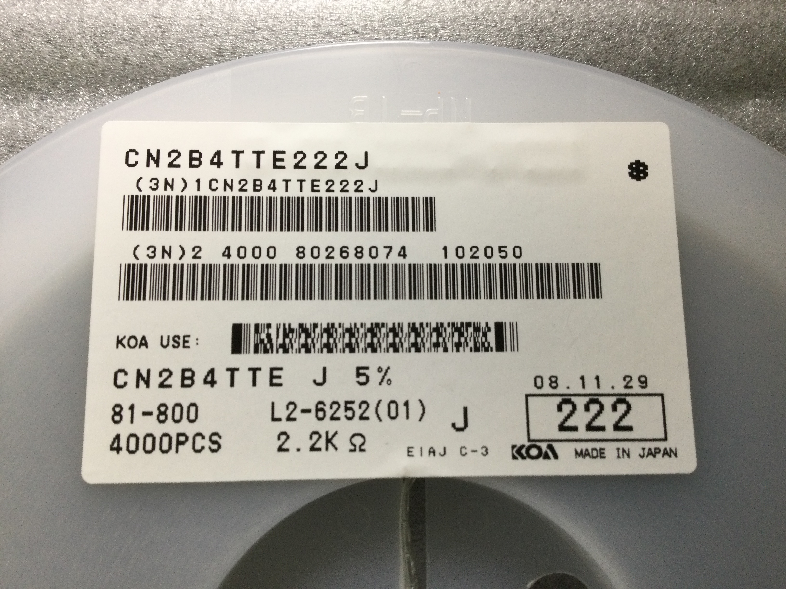 CN2B4TTE222J