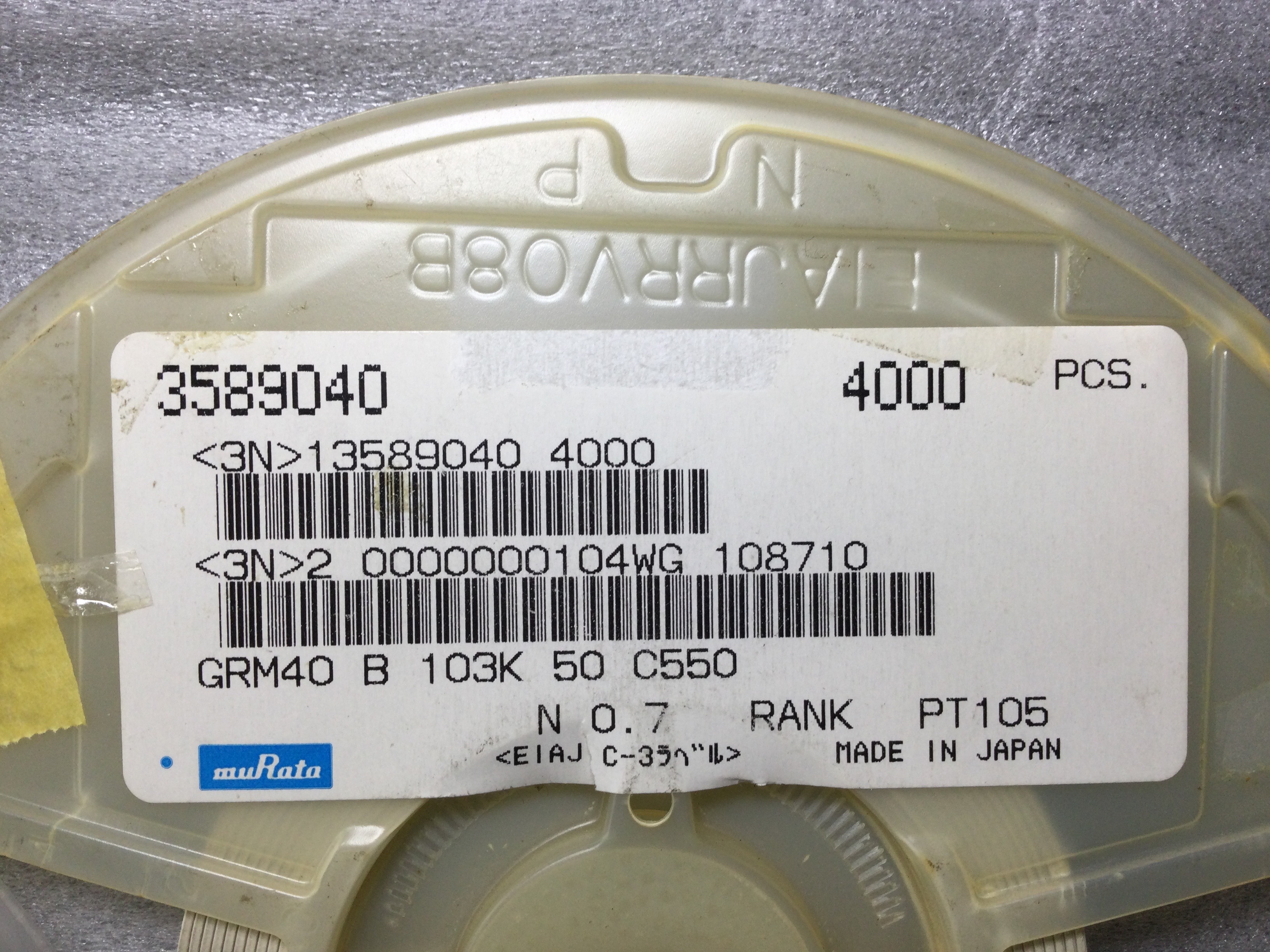 GRM21BF103K50