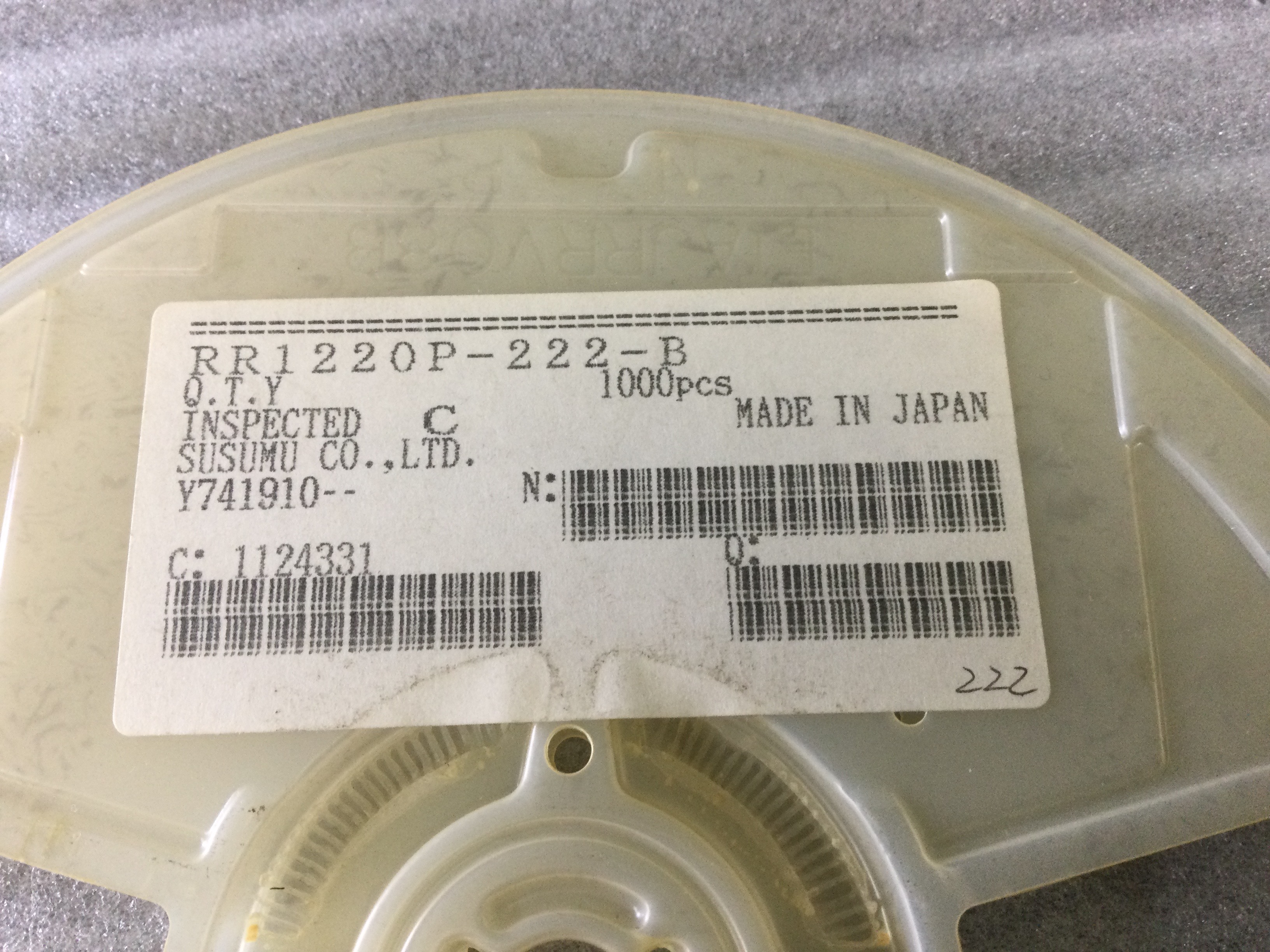RR1220P-222-B