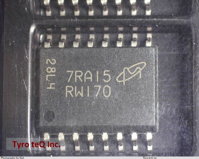MT25QU256ABA8ESF-0SIT