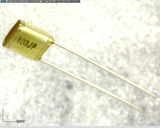AMZ0050J103