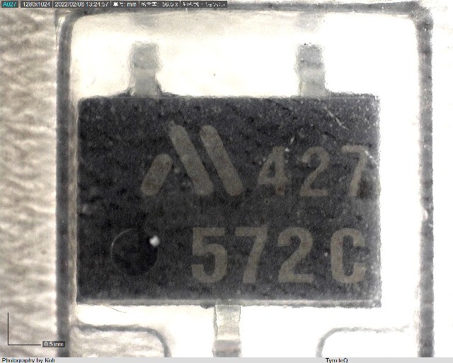 PST572CMT-R