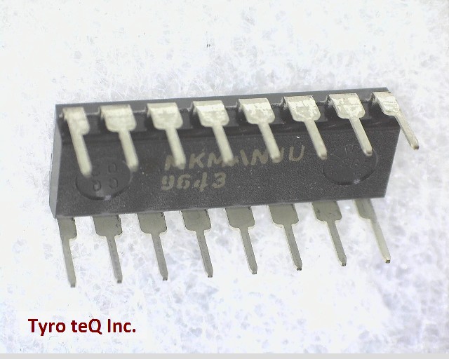 MAX232EPE
