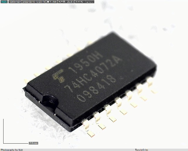 TC74HC4072AF(F)