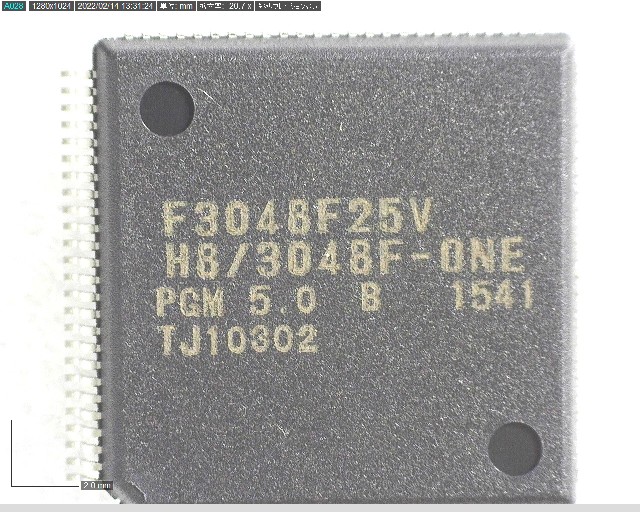 CUS-12TB