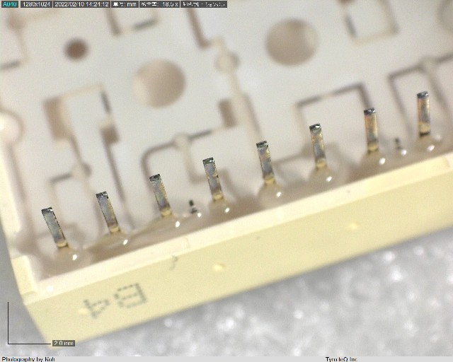 NKR261B