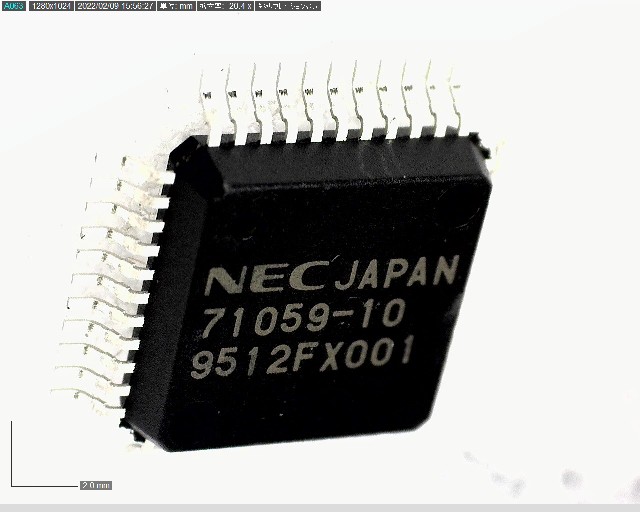 UPD71059GB-10-3B4