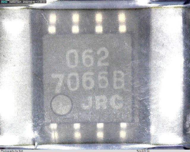 NJM062M(TE3)