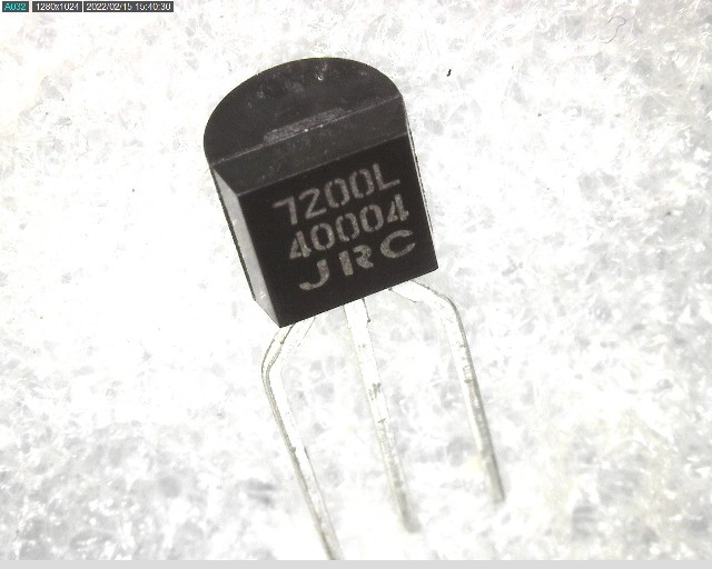 NJU7200L40-T3