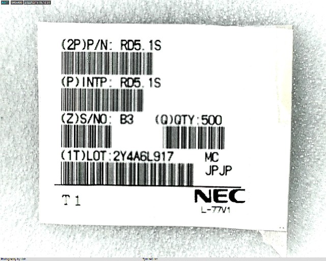 RD5.1SB3