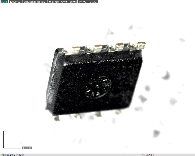 25LC512-I/SN