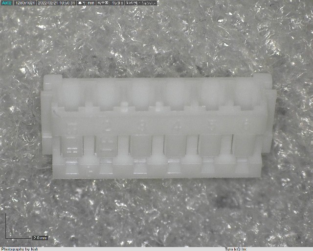 EHR-6