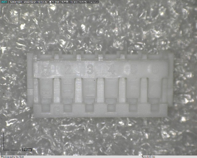 EHR-6