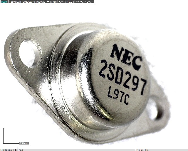 2SD297