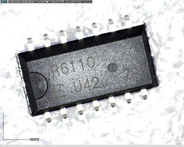 RX6110SA B