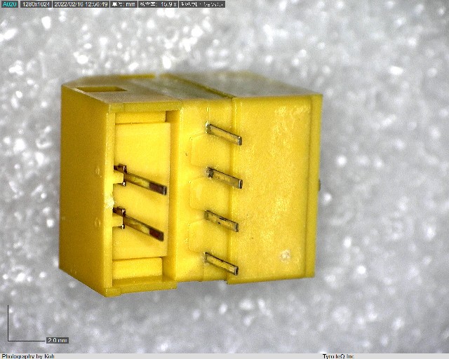 SA-5031A1