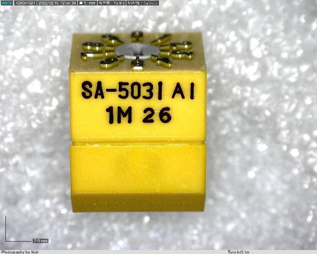 SA-5031A1
