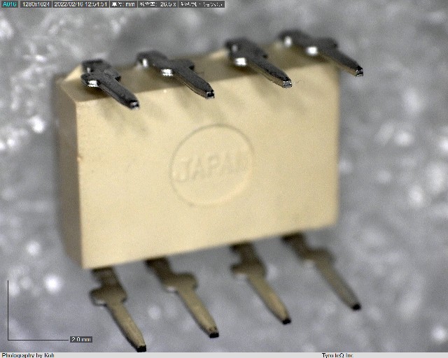 TLP620-2GB