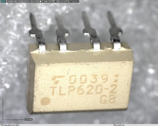TLP620-2GB