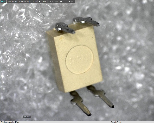 TLP620(GB)