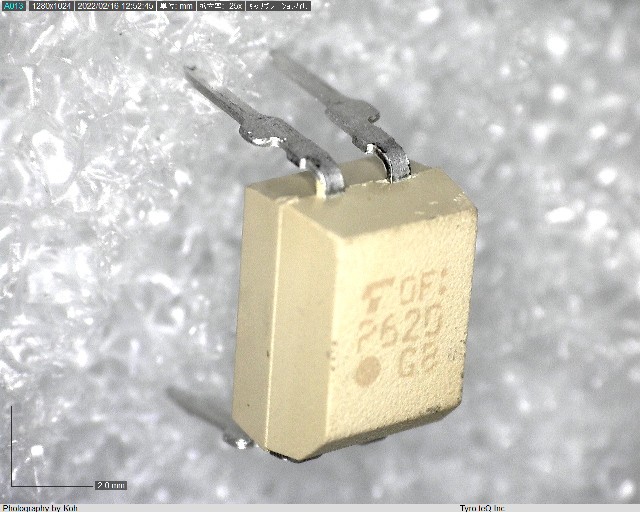 TLP620(GB)