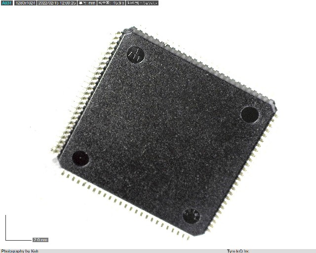 ADV7511KSTZ