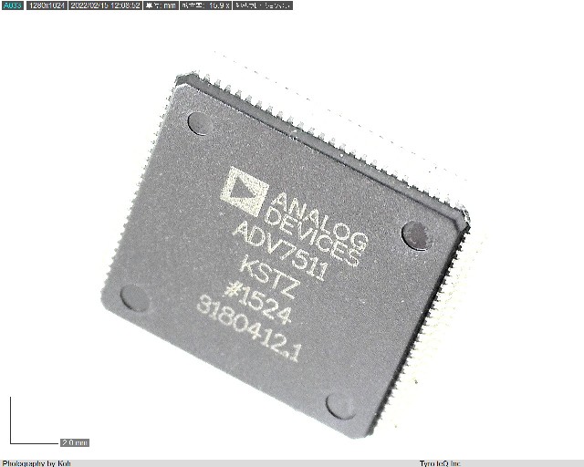 ADV7511KSTZ