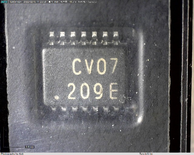 TC74VHCV07FK
