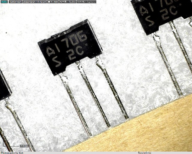 2SA1706S-AN