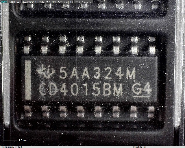 CD4015BMT