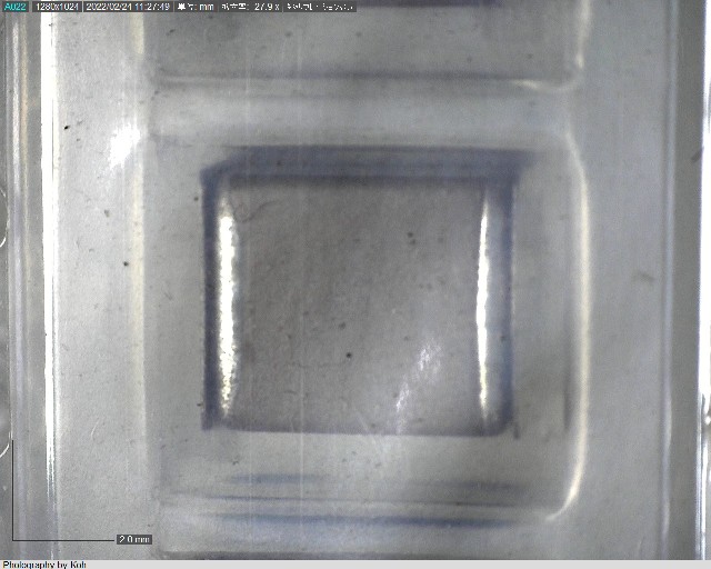 CKG57NX7R1H226MT