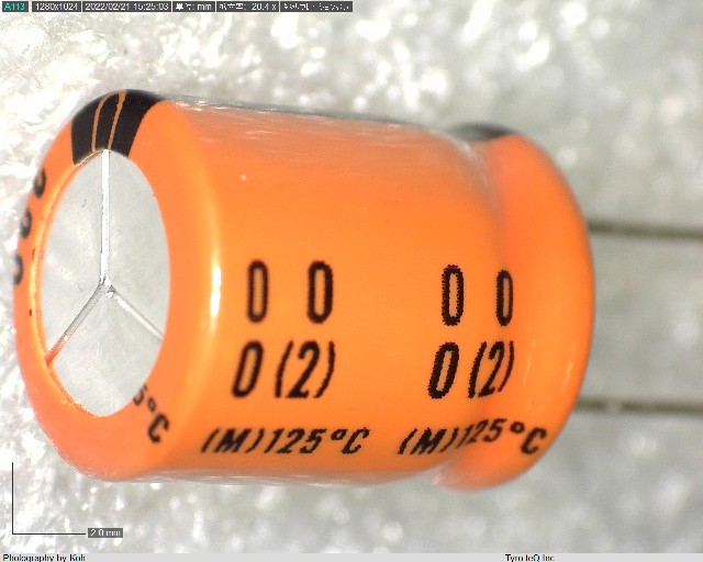 EGXE160ELL221MJC5S
