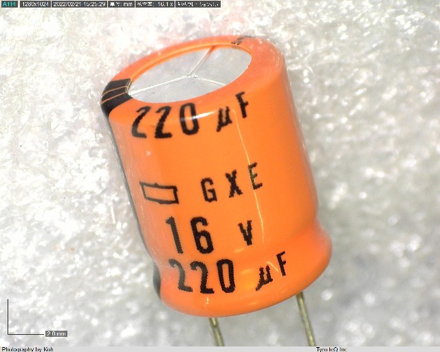 EGXE160ELL221MJC5S