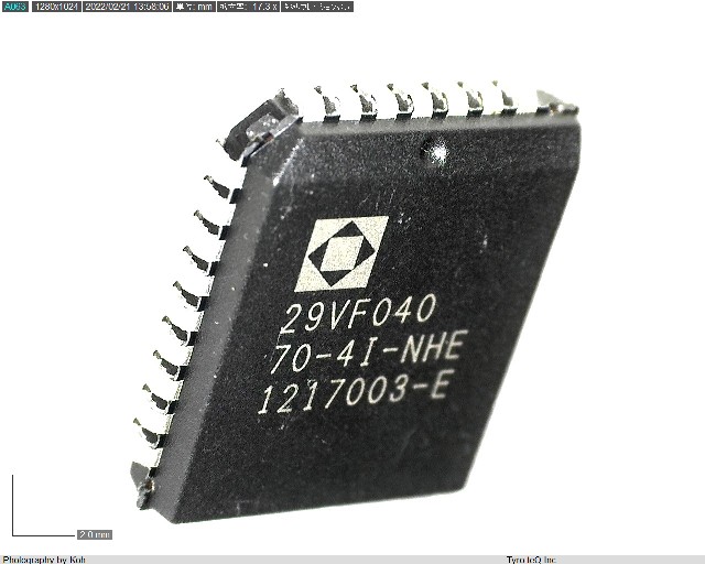 SST29VF040-70-4I-NHE